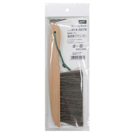 Uchida Drawing Instrument 014-0279 Uchida Drafting Brush, Small