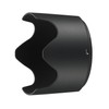 Nikon HB-78 AFS 70-200 f2.8E FL ED VR Lens Hood