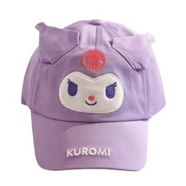 FEIFEI'S BOW Kids Cotton Baseball Cap Hat for Boys, Boys Caps Perfect for Outdoor Sunny Days Sun Hat 3+ Years (UK, Age, 3 Years, 18 Years, Purple)