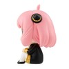 Megahouse - Spy x Family - Look Up Series -