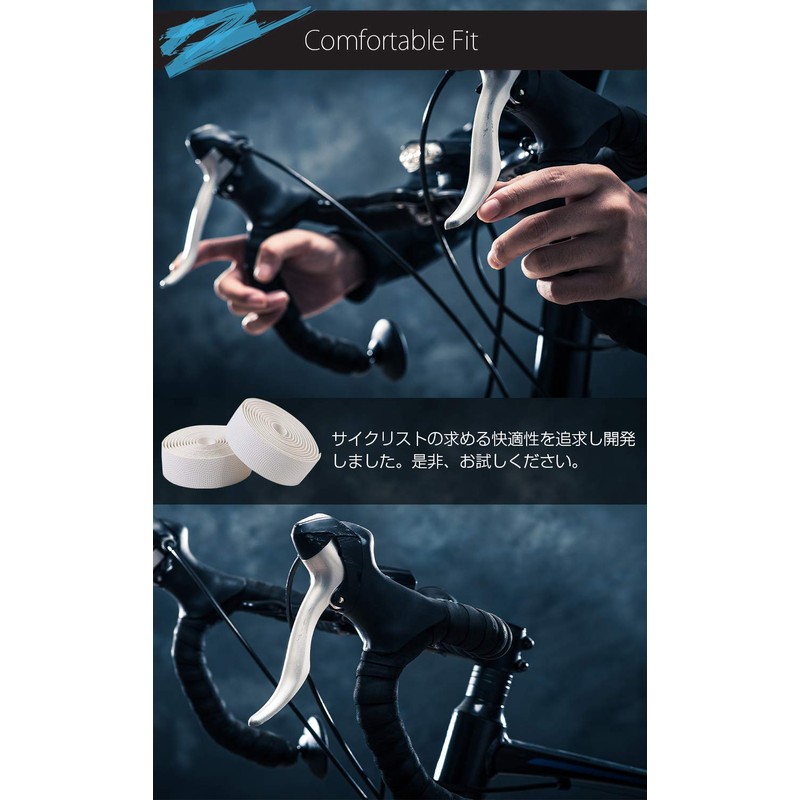EMPT ES-JHT020 EVA Road Handlebar Tape, Cushion EVA Bar Tape,