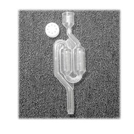 Transparent cap, S-shaped air lock (one piece type)