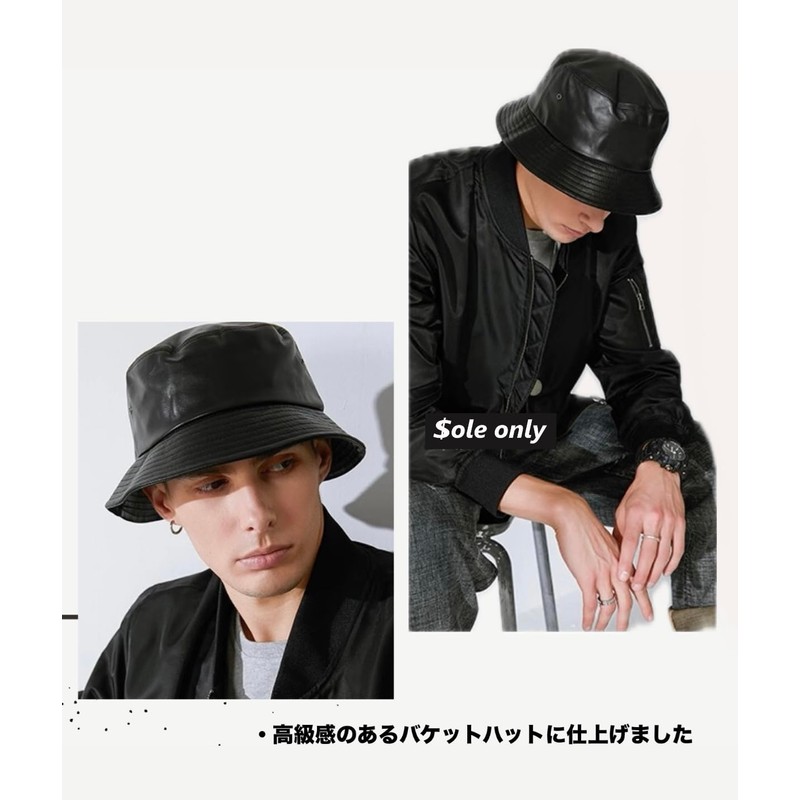 [$ole only] Sole Only, PU Leather, Large Size, XL, XXL,