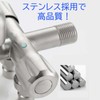 RINHAPI 3 Branch Faucet, Washing Machine Faucet, 3-way Faucet, Standard