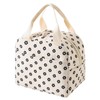 Senteria Lunch Bag, Cute Insulated Bag, Large Capacity, Floral Pattern,