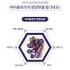 Newtroway Fabiflora Black Ginger Root Powder 50g 2pcs / 뉴트로웨이