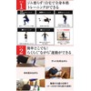 STEADY ST103 Training Tube, Designed in Japan, Set of 5