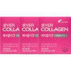 Ever Collagen In&Up Biotin Cell 56 tablets (3), 12 week supply, In&Up Plus Renewal / 에버콜라겐 인앤업 비오틴 셀 56정 3개 12주분 인앤업플러스 리뉴얼