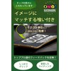 OMG! Skateboard Skateboard Deck Tape Grip Tape SKATEBOARD GRIPTAPE (1,