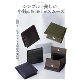 Genuine Leather Coin Purse, Coin Case, Men's, Women's, Box-Shaped, Thin, Small, Back Pocket, Wallet, navy