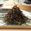 Hananishikido Matsunoha Kombu, 2.6 Oz (75 g) Bag