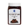 Sanhaerang Nutritional Health Powder Russian Chaga Mushroom Powder 100g