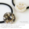 aseti Wind Smiley Motif Hair Elastic jewelvox (Jeweled Box) -