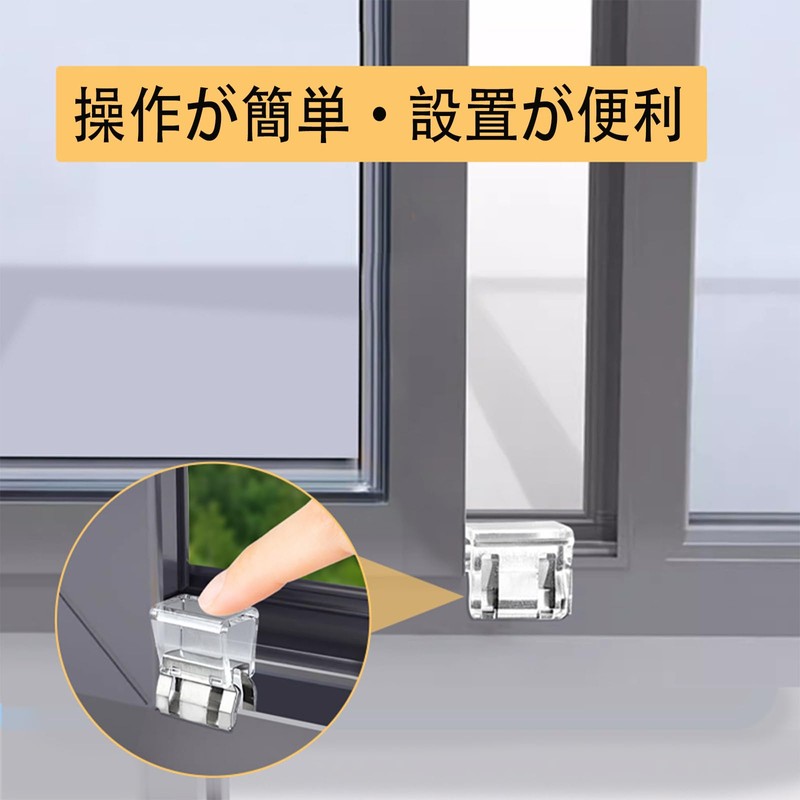 Hemming Clips, Temporary Fastening Clips, Simple and Easy to Use,