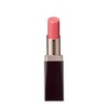 Athenia Rouge Lumial (#21 / Maple Beige) Skin Shiny Lip