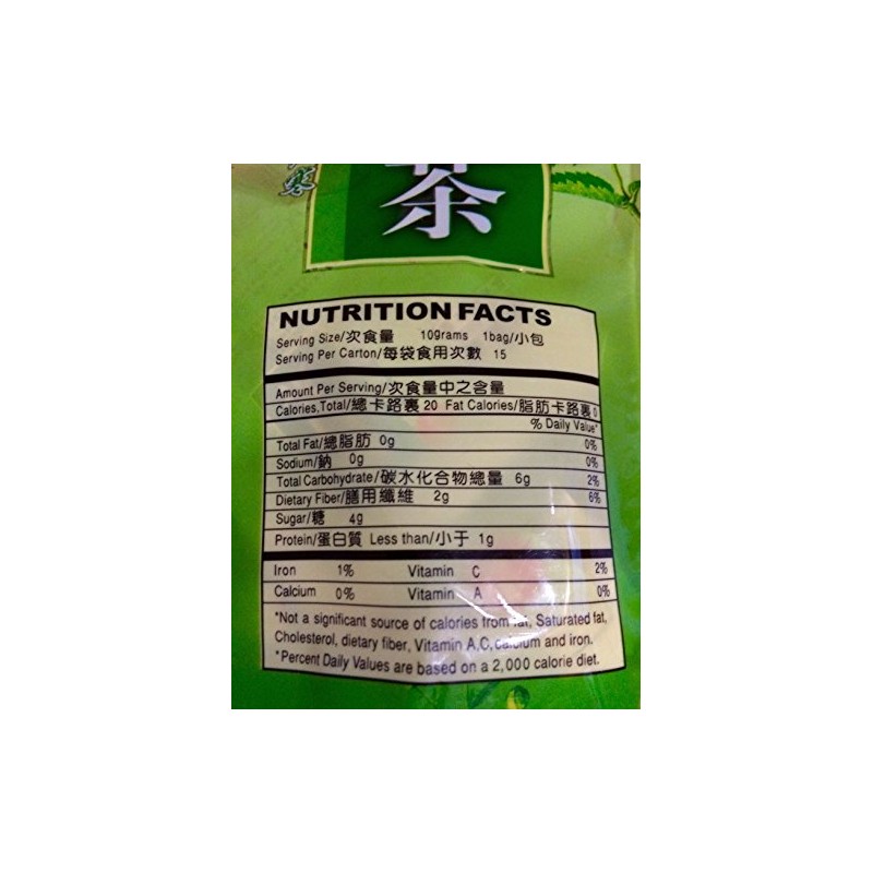 Gan Mao Cha Herbal Tea - 10g X 15 Bags