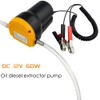 WMYCONGCONG Oil Change Pump Extractor 12V 60W Fluid Extractor Motor