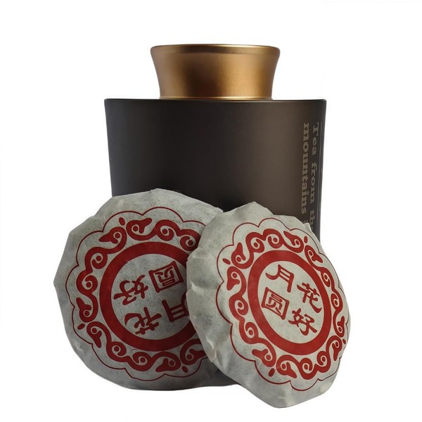 [yunyingkongyue]Happy Moon Festival 8g Tightly Compressed Raw Pu'er Tea –