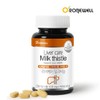 Ronniewell Roniwell Liver Care Milk Thistle 90 Tablets (3-month supply) / 로니웰 리버케어 밀크씨슬 90정 (3개월분)