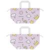 Skater KB7-A Children's Lunch Bag, Drawstring Bag, Made in Japan