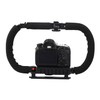 Tofficu Foldable Handheld Camera Stabilizer with Slip Base Rig for