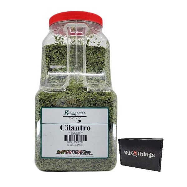 Regal Cilantro Leaves/Flakes 20 oz - Dried Seasoning