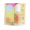 JG mainichi Plus Pure PL (15ml)