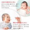 Baby Castle Gauze Handkerchief Set, Tricolor Set, Set of 6,