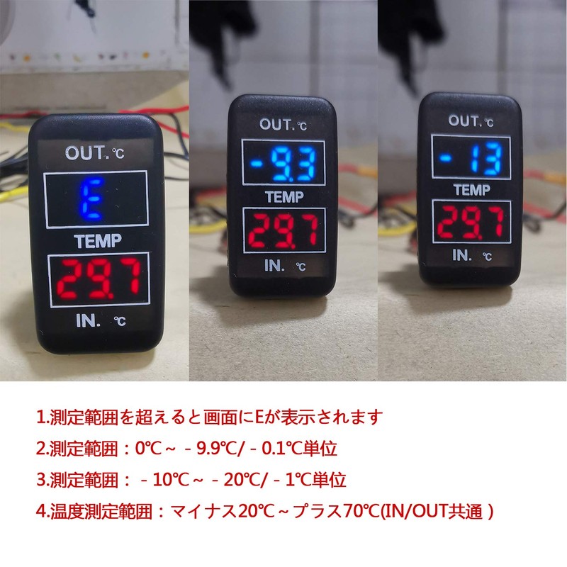 Car Double Thermometer Inside / Outside Temperature Measurement Thermometer Thermometer