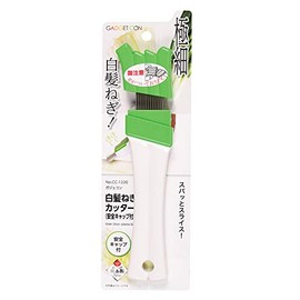 Pearl Metal CC-1220 Slicer, Green and White, Total Length 7.4 x Width 2.0 x Height 0.7 inches (18.7 x 5 x 1.8 cm), Gray Hair Onion Cutter, Safety Cap Included