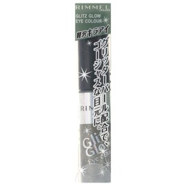 Rimmel Glits Glow Eye Color 005 Khaki, 0.1 oz (4.0 g), Eyeshadow, 0.1 oz (4 g)