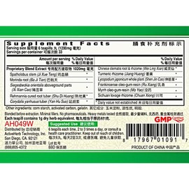 Guang Ci Tang Zuo Gu Shen Jing Tong Wan Sciaticlear - High Potency 5 - 200 Tabs