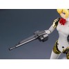chogokin aigis