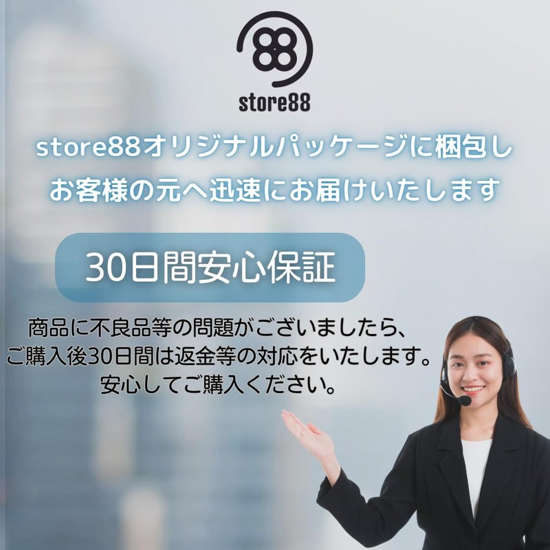 store88 Motorcycle Bicycle Tool Bag for Touring Black Storage Storage