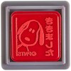 Kao Kodomo 2204-023 Snoopy Mini Penetrating Stamp