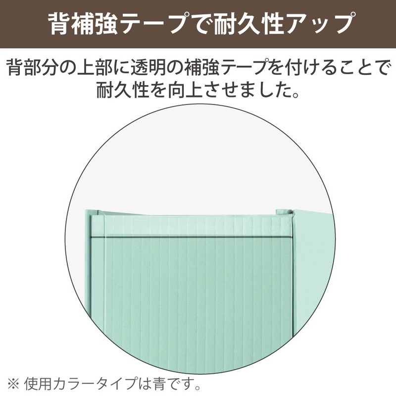 コクヨ(KOKUYO) ファイル ガバット 中抜き A4 緑 フ-VN90G