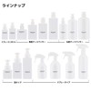Bestco ND-4372 Shampoo Dispenser, White, 15.9 fl oz (450 ml),