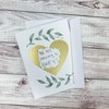 Blank Scratch-Off Card Scratch To Reveal Your Customized Personal Message