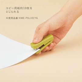 Kokuyo KME-PSL101W Portable Stapler, ME Foldable Type, White
