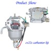 Carburetor 24 053 50-S 24 853 50-S with Gaskets Replacement