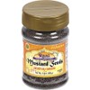Rani Mustard Seeds 3.5oz (100g)