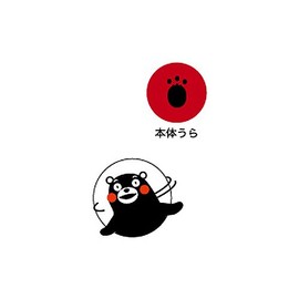 [Limited] Pilot Hi-Tec C Colleto Kumamon Ver. Body 4 Colors (Kurutto Orange)