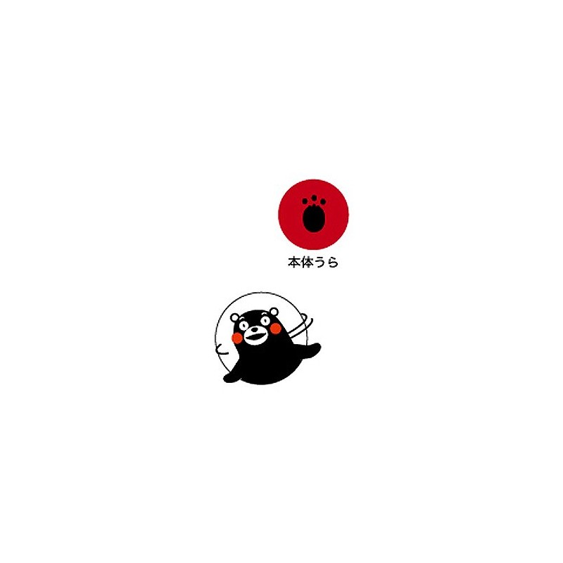 [Limited] Pilot Hi-Tec C Colleto Kumamon Ver. Body 4 Colors