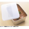 Yoshikawa EATOCO Youki AS0036 Container, Brown