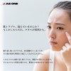As One Cleansing Towels, 1 Pack, 3 Sets of 100