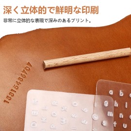 Leathercraft Engraved, Leathercraft Engraving, Sheet, Alphabet, Leathercraft, Set of 2, 3.3 x 3.1 inches (8.5 x 8 cm), Includes Wooden Stick, Hole Drilling Set, DIY Craft, Leathercraft, Belt, Bag,