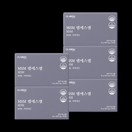 클라리온 엠에스엠 MSM 54g 60캡슐 5개 비타민D 관절 연골 / 클라리온 엠에스엠 MSM 54g 60캡슐 5개 비타민D 관절 연골