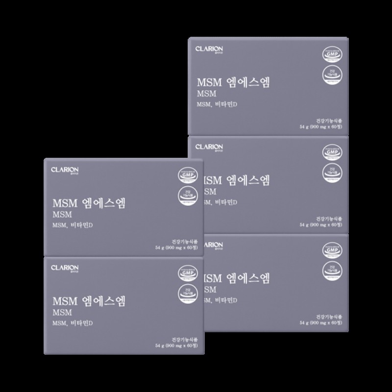 클라리온 엠에스엠 MSM 54g 60캡슐 5개 비타민D 관절 연골 /