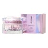 Hanajirushi Night Cream, Sleeping Mask, Thick, Repair, Seasonal Change, 0.9