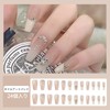 happykau Nail Tips, 24 Pieces, False Nails, Length, Popular, 3D